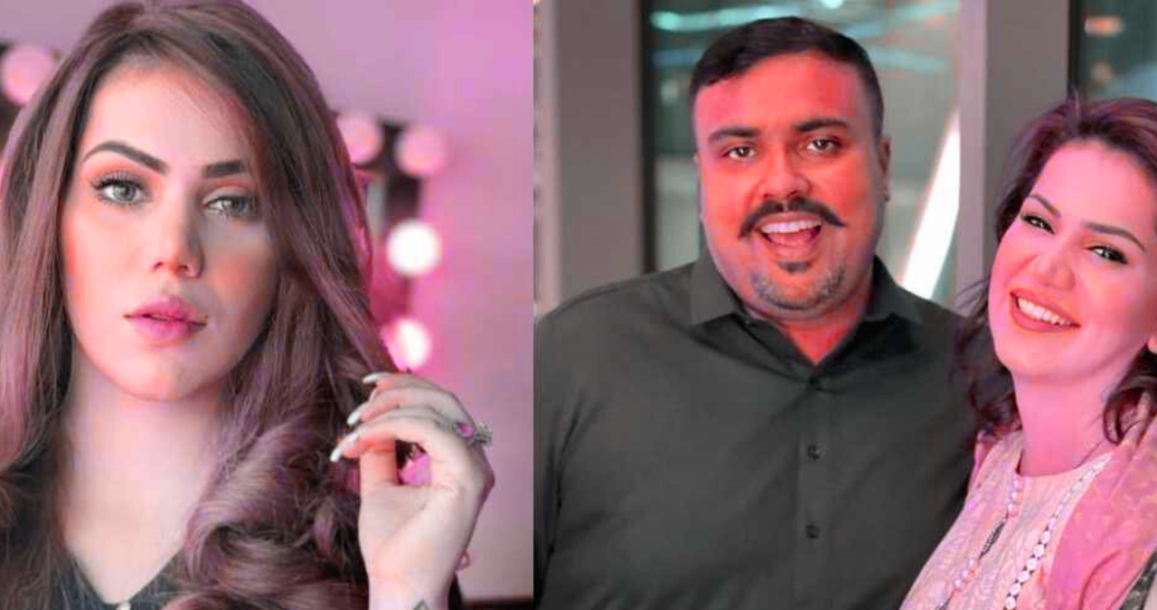 Ghana Ali's husband 2 Untitled design 2025 12 08T114331.774